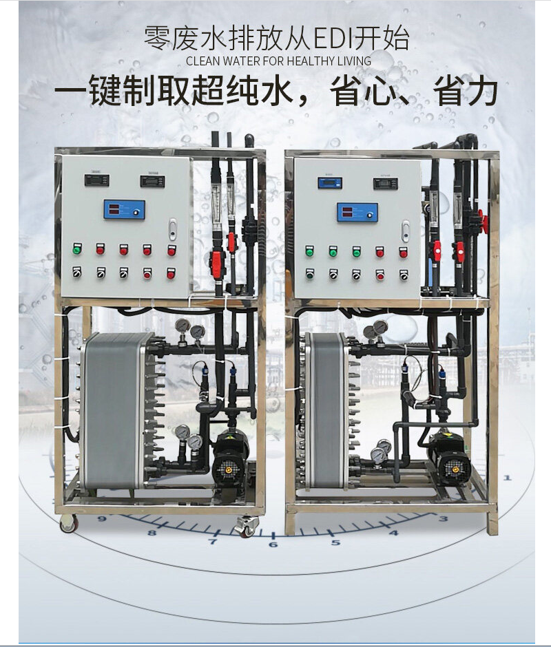 企业微信截图_20230629110119.png