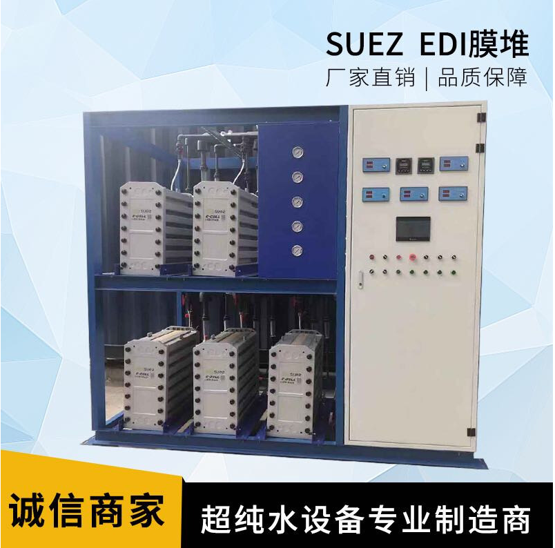 企业微信截图_20230629110645.png